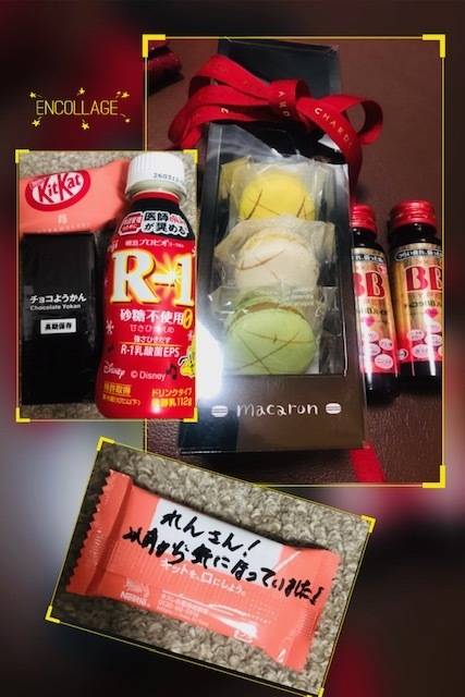 ありがとうございました！！