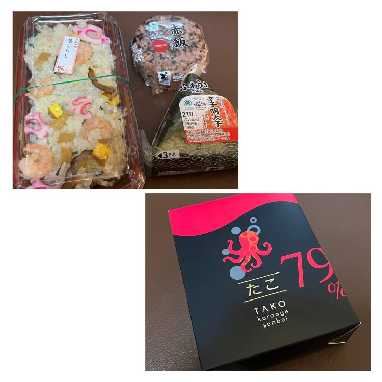 ありがとうございました🤍🤍🤍