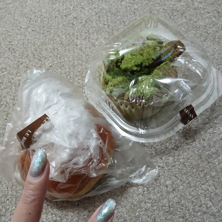 ありがとう♥️