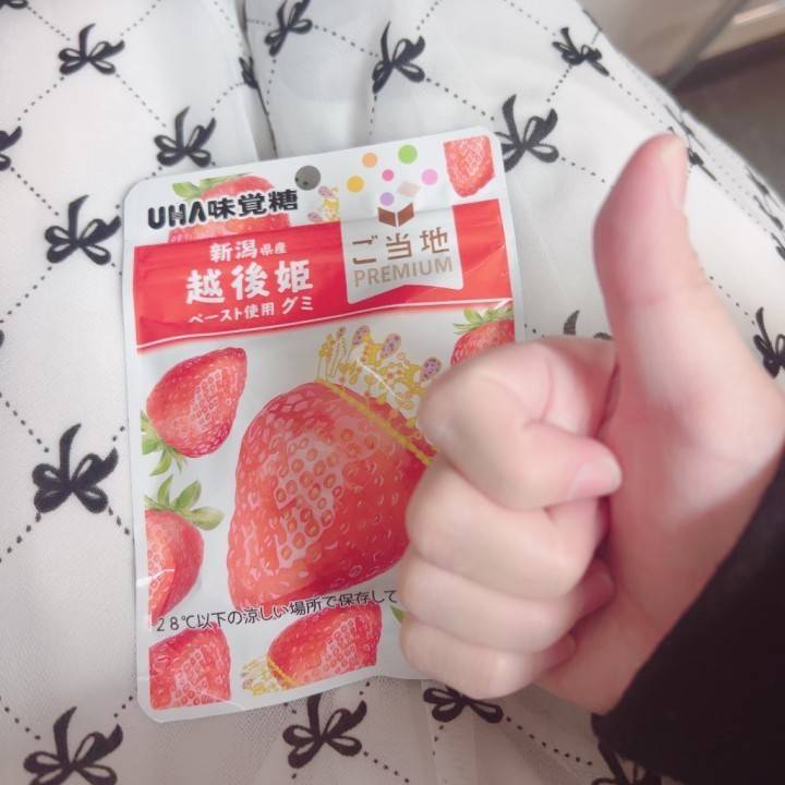いちごだいすき🍓‎🤍