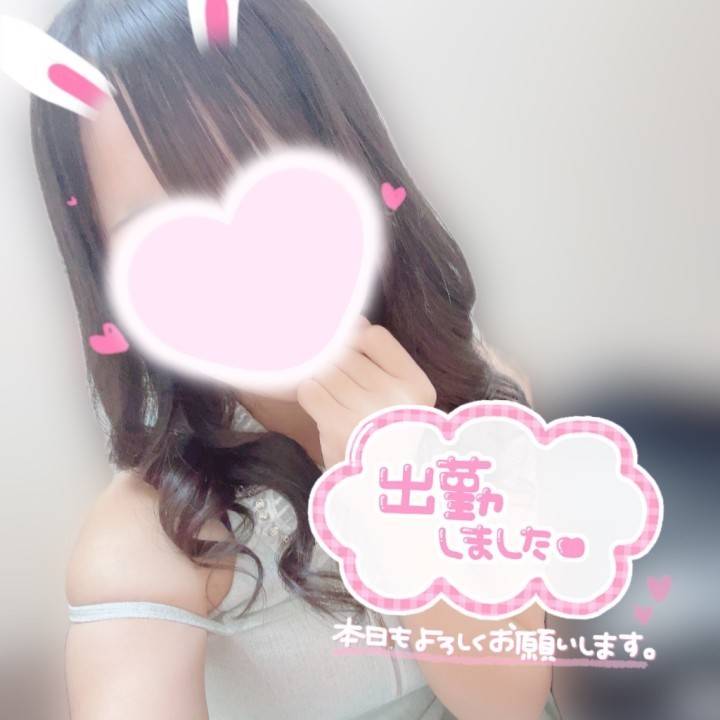 しゅしゅしゅ！