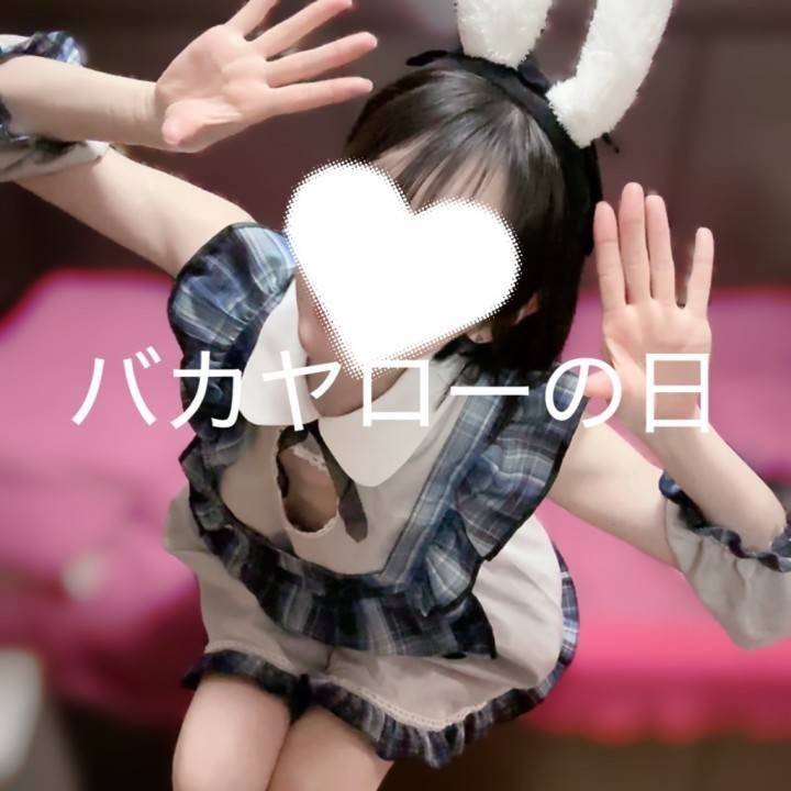 バカ＝とってもの謎文化