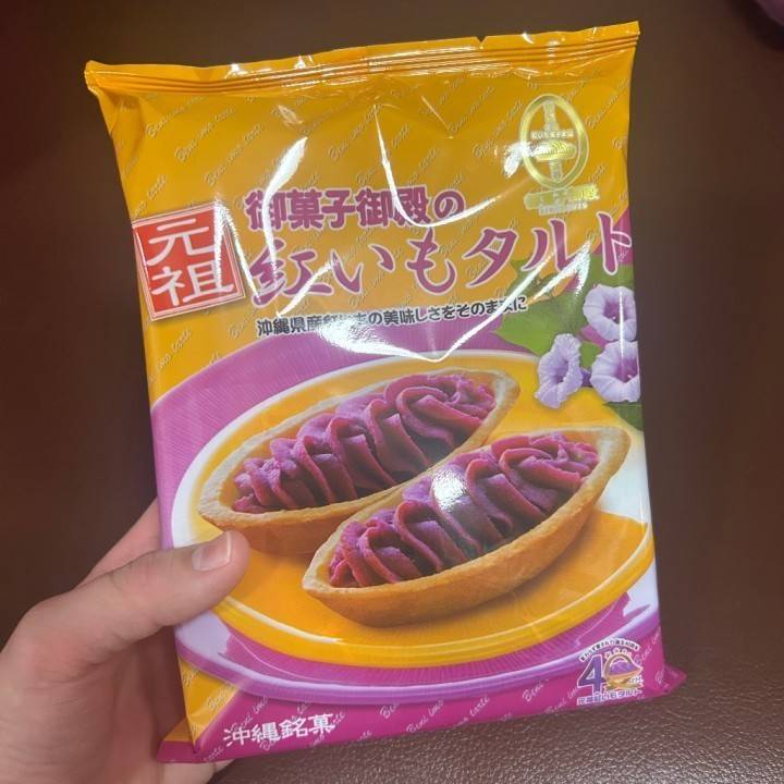 3月スタート🌸