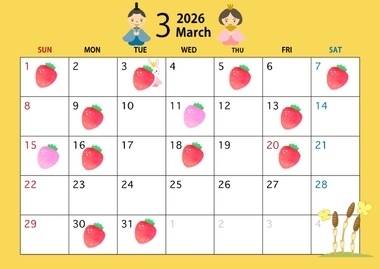 🍙3月出勤予定🍙