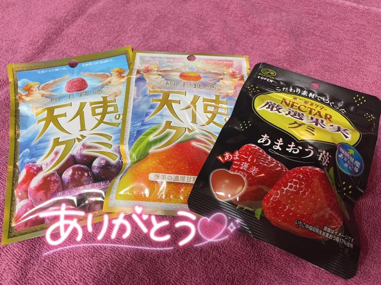 出勤しました🌼