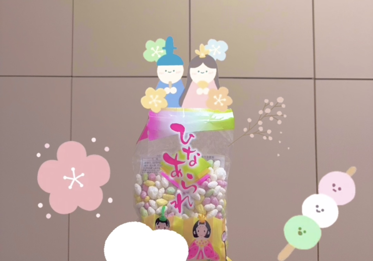 ひなあられ