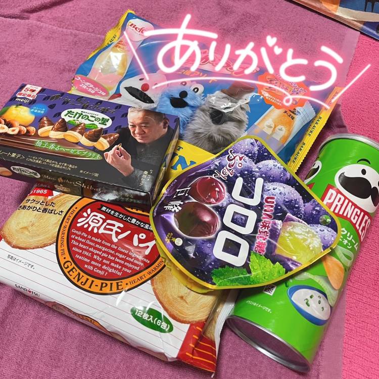 出勤しました🌼