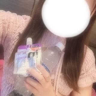 3/2のお礼💌