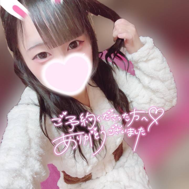 もこもこくまさん🧸‪🤎