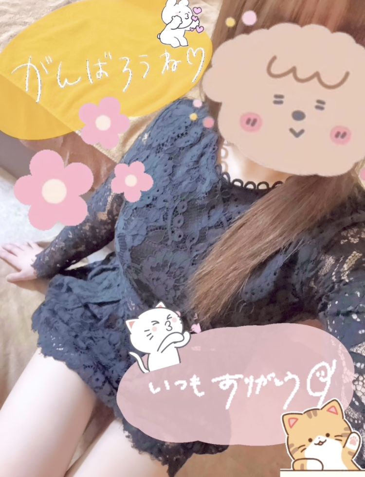 バイオレンス♡