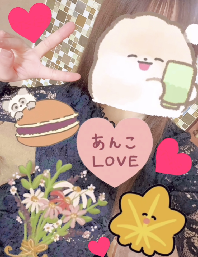 まさかのクラブハート💡