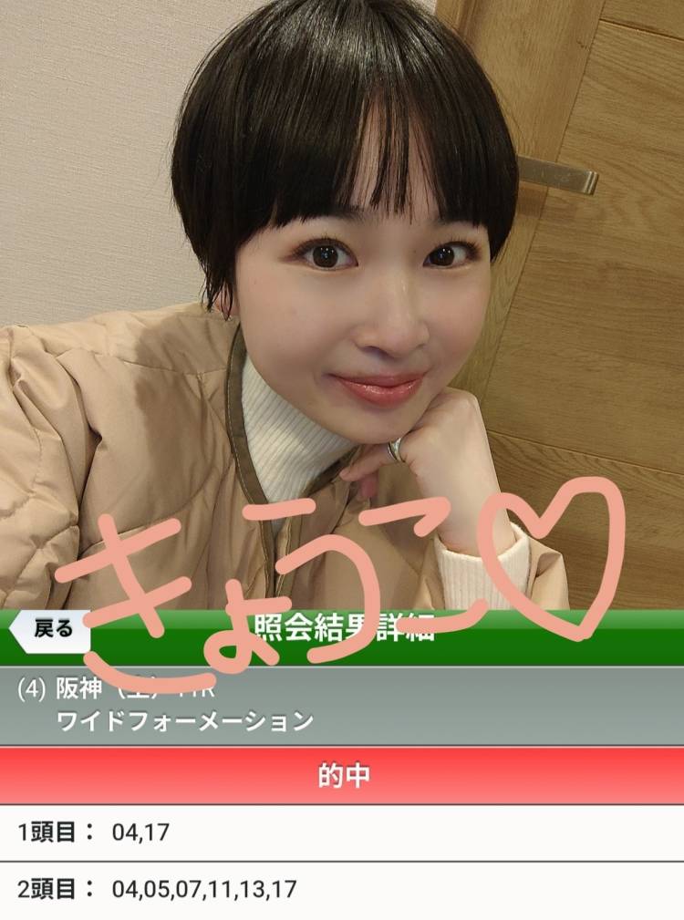 6時からご案内可能です！！