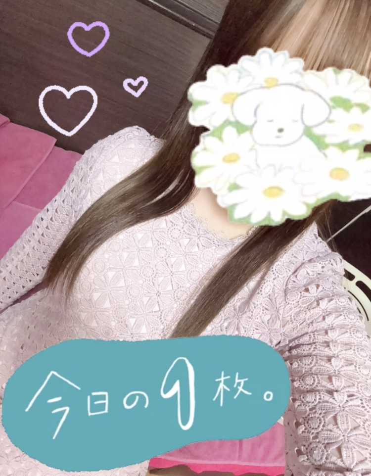 本指名様ありがとう💗