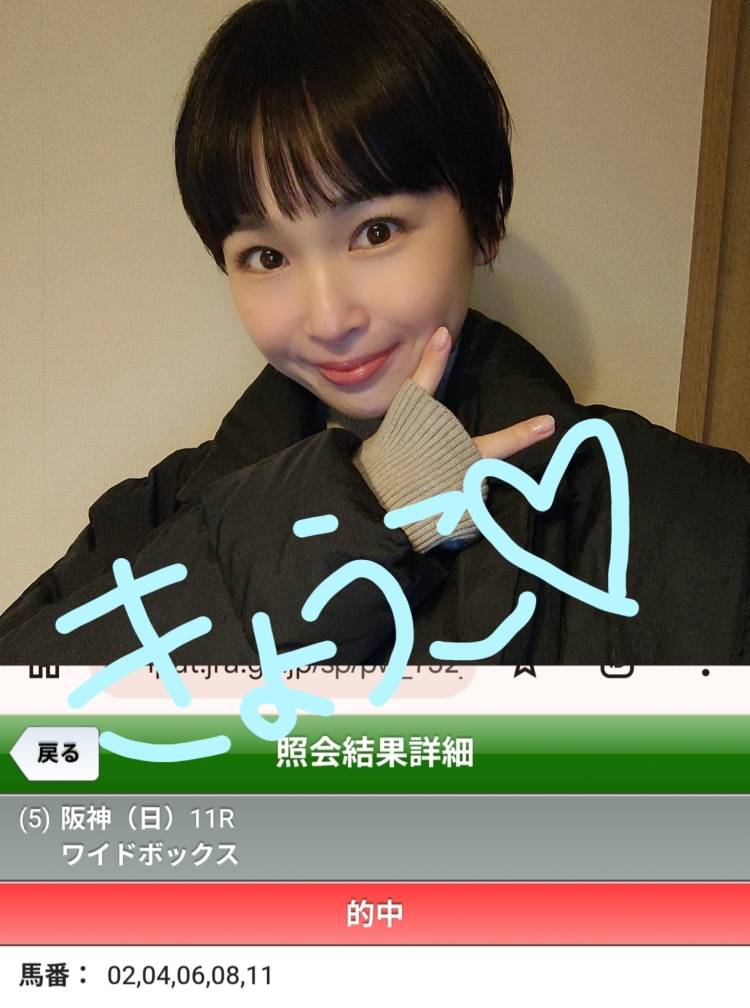 6時からご案内可能です！！