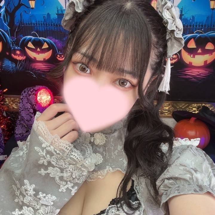 いますっ✊🏻♡