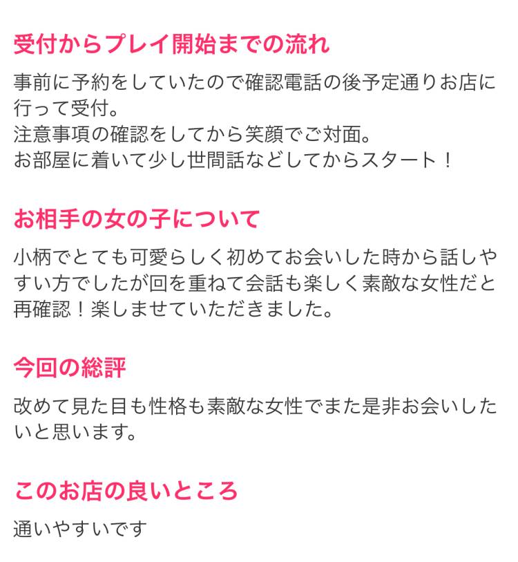 嬉(∩´∀`∩)💕