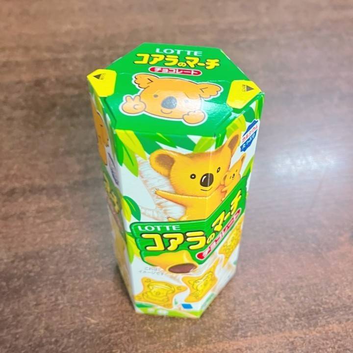 ありがとうございました🫶