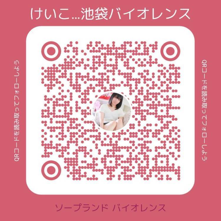 ヒメチャンネル