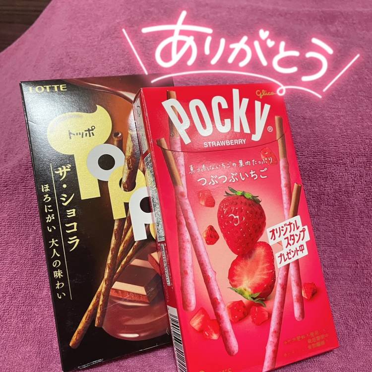 出勤しました🌼