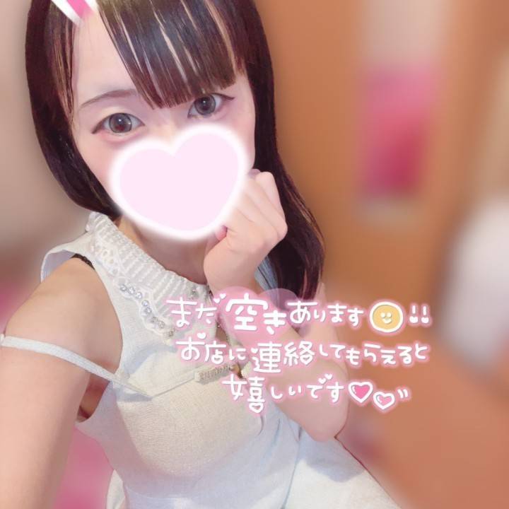 あったまろ〜♡！