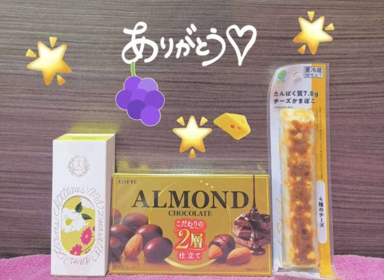 昨日、本指名様✨🍇💗