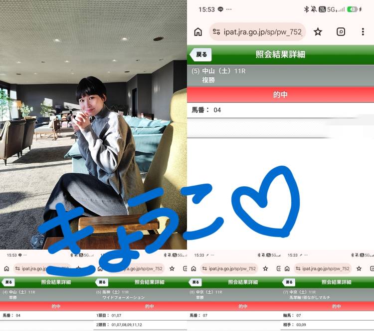 6時半からご案内可能です！！