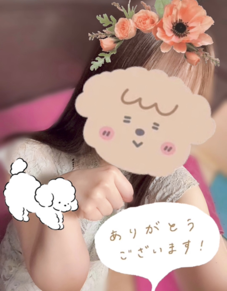 明日も仲良くしてください💗💗