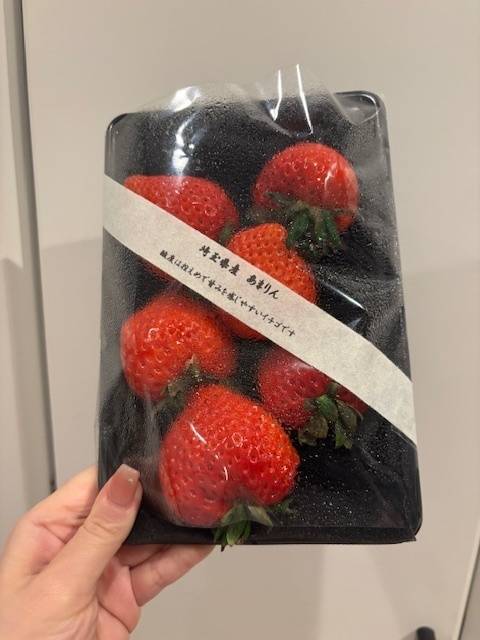 これ知ってる？