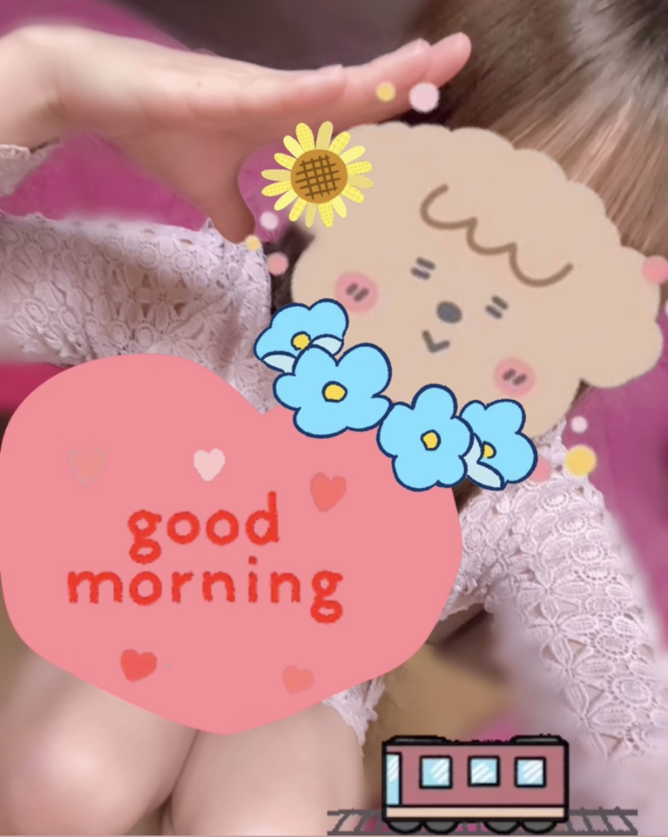 ねむねむ出勤💨✨