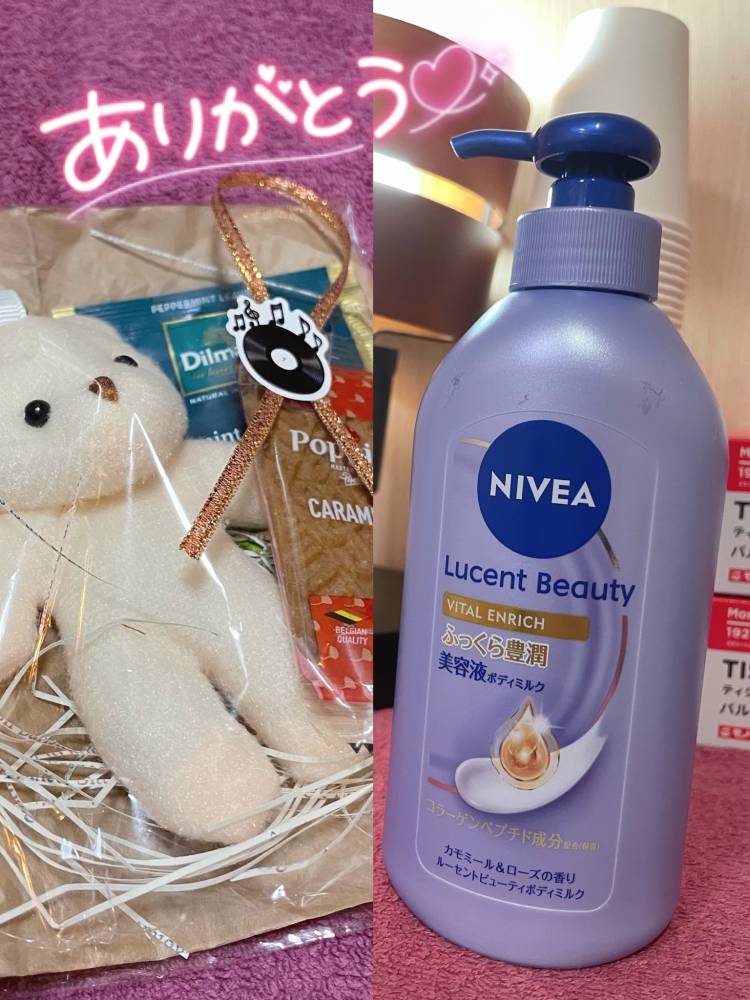 出勤しました🌼