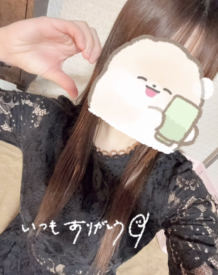 本指名様、ちゅ💗