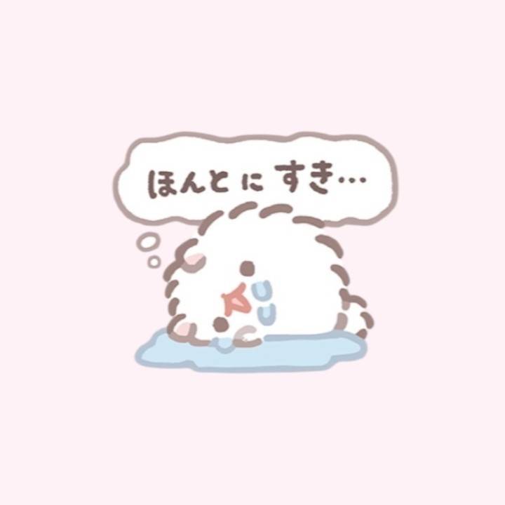 寂しいけどごめんね🥲💭