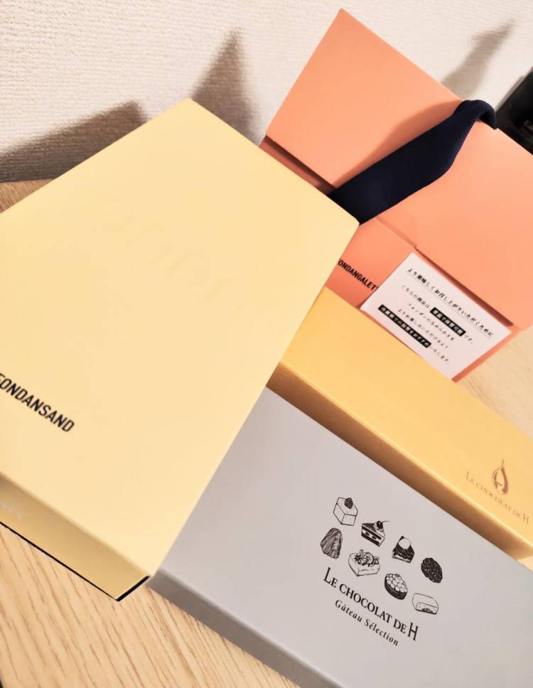 お菓子🍫とお願いごと🙋