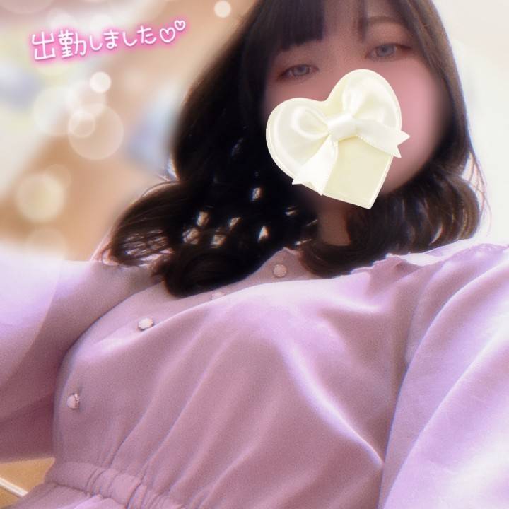 おはよう〜出勤！