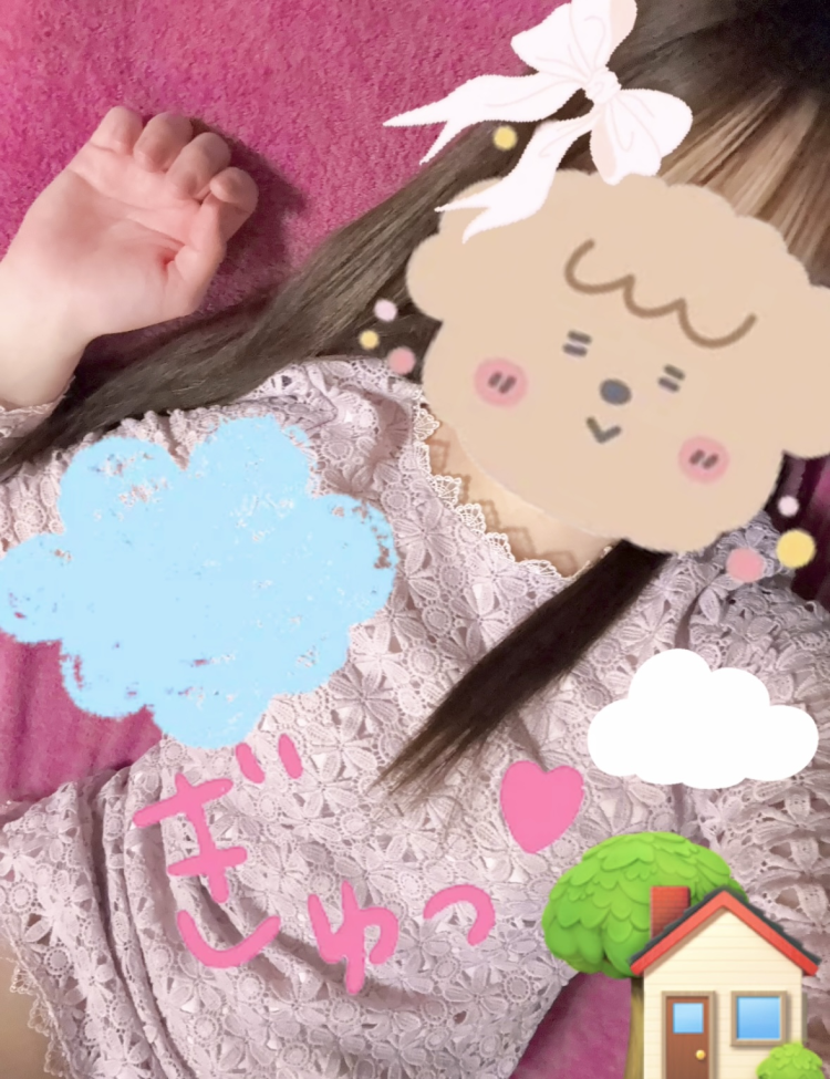 明日15:00-23:30💡✨