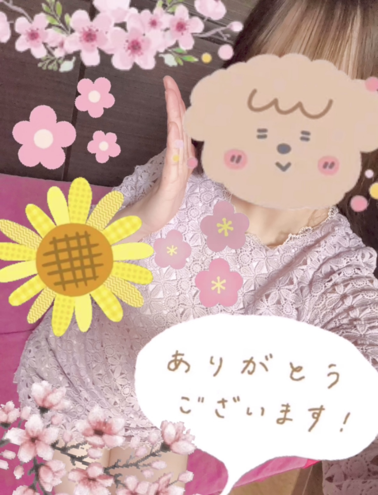 明日は遅番🌙💜