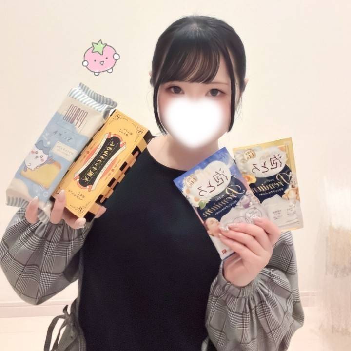 うるおいハピネス