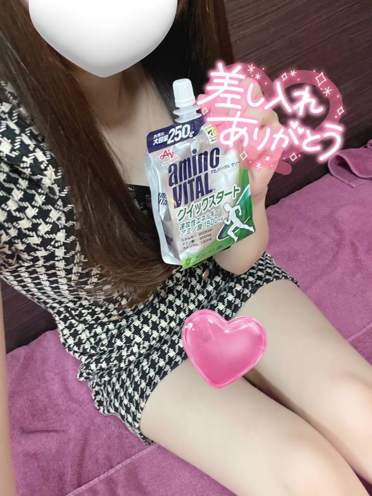 今週追加した！