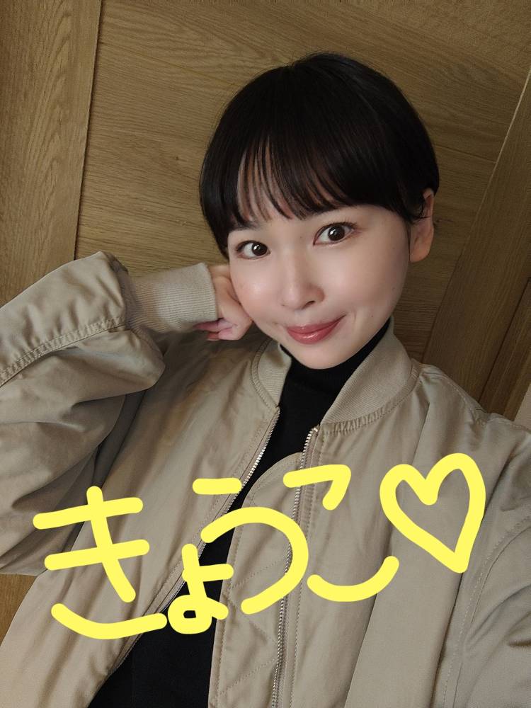 お休み中！！