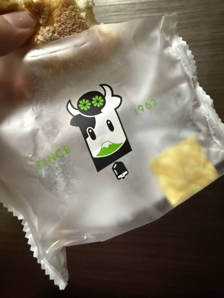 ビタミン不足🍋