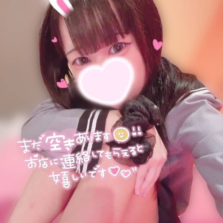 ちゃんとこっち見てる？