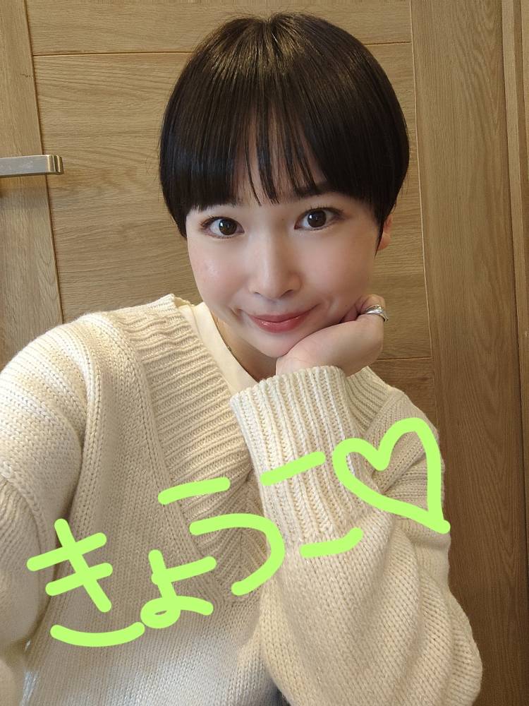 お休み中！！