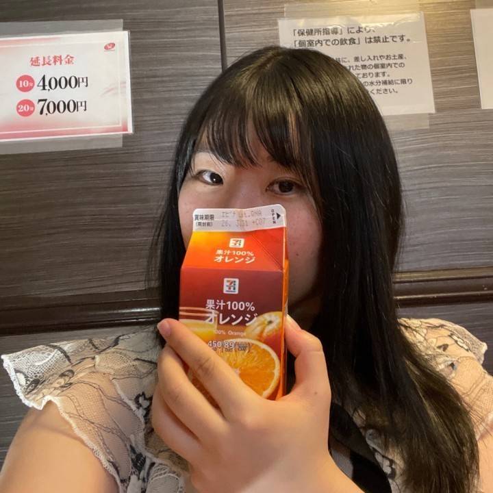 やっほー