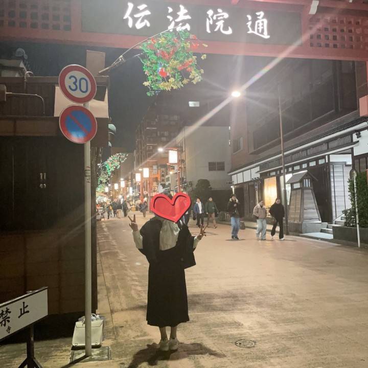 幸せって何だぁけ？何だぁけ？