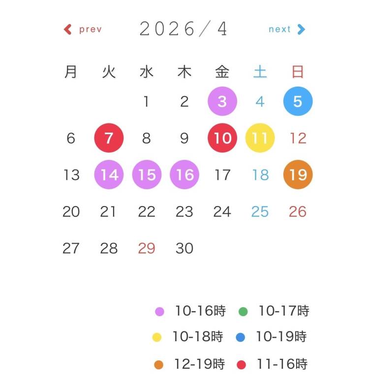 やっほー(  ˃ ᵕ ˂  )♡