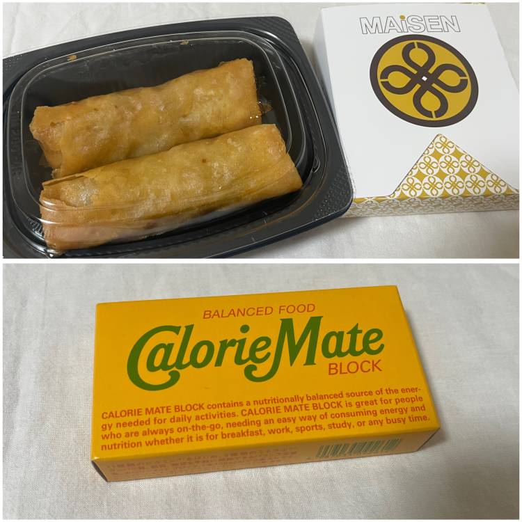 ありがとうございました🤍🤍🤍