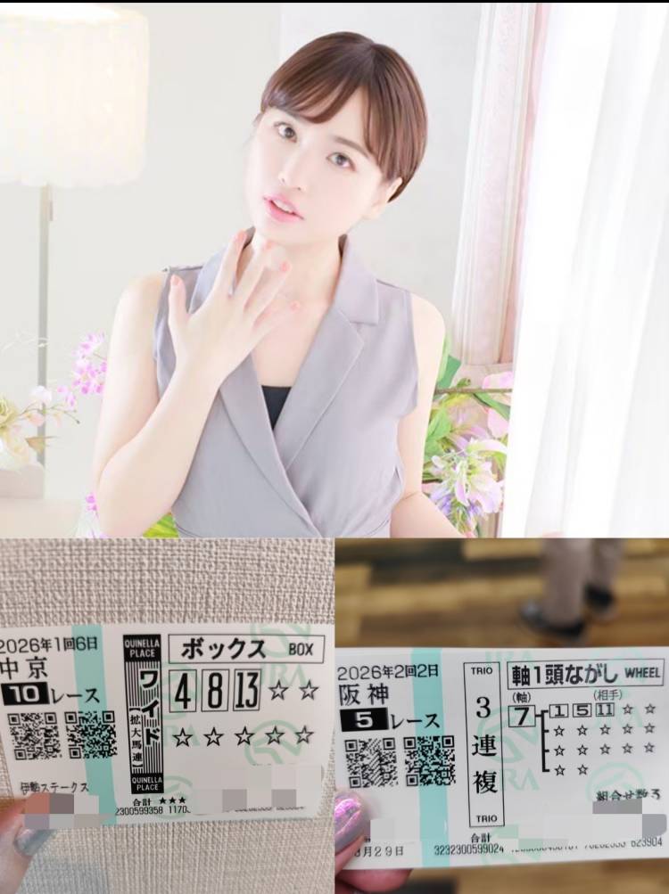 6時半からご案内可能です！！