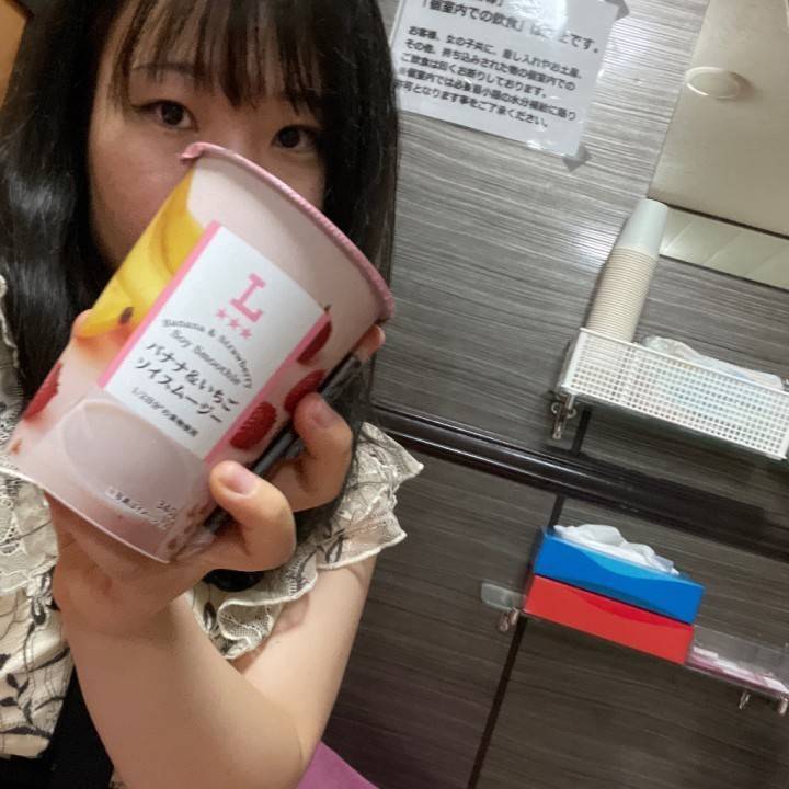 おはちゃす