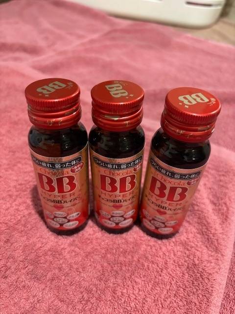 ありがとうございます！