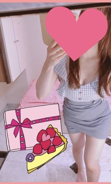 よし‼︎❤︎